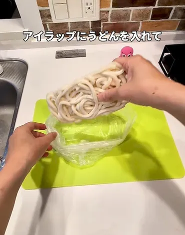 冷凍うどんの電子レンジ調理時間が長いなら? 1分に短縮する意外な方法がすごい! – grape グレイプ