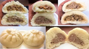 コンビニ肉まんランキング2024！セブンファミマローソン食べ比べ！／コンビニサラリーマン総研 