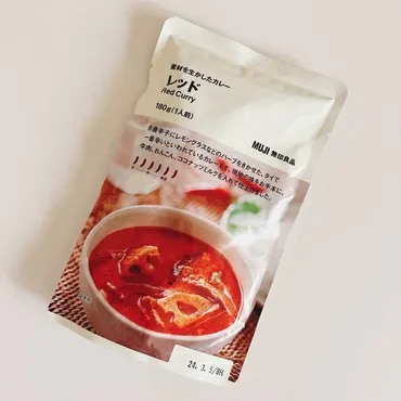 セブン】「また買いたい」「お気に入り」思わずバクバク食べちゃう『絶品バターチキンカレー』348円とは思えない満足感なんだけど…！《実食レビュー》