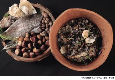 和食文化の旅：縄文時代から現代まで、日本食の歴史と未来を探る？ユネスコ無形文化遺産「和食」の魅力を徹底解説！