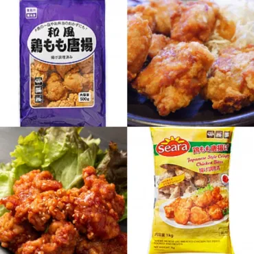 【業務スーパー冷凍唐揚げ】おすすめ5選！手軽で美味しい人気商品を徹底解説！業務スーパーの冷凍唐揚げ徹底比較！種類、調理法、アレンジレシピをご紹介