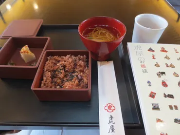 とらやのようかん。京都一条店、東京赤坂＆銀座 ミッドタウンのギャラリー。和菓子を知る！ 