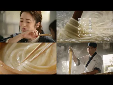 上戸彩と丸亀製麺の関係とは？新CM、食への愛、そして未来への期待！(？)上戸彩、丸亀製麺愛を語る！CM共演、お気に入りメニュー、そして未来への応援！