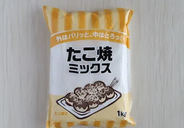 業務スーパー「大容量&激安たこ焼き粉」が家計を救う!型いらず時短アレンジ3選