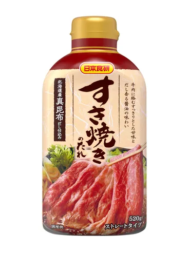 すべての商品情報を見る