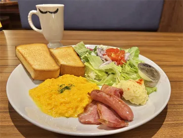 びっくりドンキーのモーニングがお得】435円でコーヒーおかわり自由！大吉を見つける楽しみも 