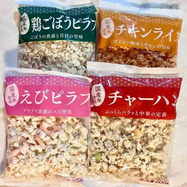 業務スーパー】隠れた名品！99円「冷凍ごはんシリーズ」は1人ランチにぴったり 