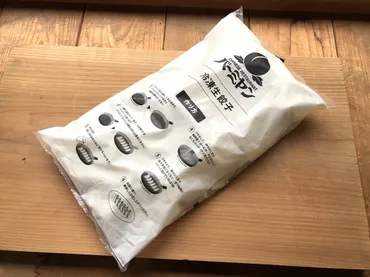 バーミヤンの「お持ち帰り 冷凍生餃子」は高コスパで口コミ◎焼き方&アレンジレシピ