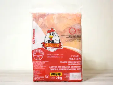 業務スーパーの冷凍食品をお得に楽しむ方法とは？〜鶏肉とYahoo!ショッピングの裏技を徹底解説！〜業務スーパーのコスパ最強！鶏肉と冷凍食品、Yahoo!ショッピングのお得情報