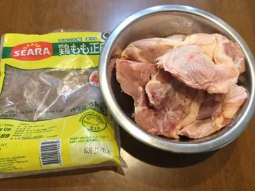 業務スーパー】2キロでお得！ブラジル産鶏もも肉をおいしく食べきるレシピ3選 
