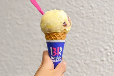 サーティワン初イチヂクフレーバー登場！新作「フィグ ベイクド チーズケーキ」はコーンで食べるのが正解 