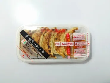 2025最新】焼き餃子【セブンイレブン】ジューシーで美味しい5個入りの餃子です!! 