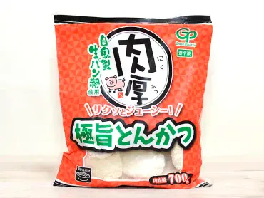 業務スーパーの『肉厚極旨とんかつ』はどれくらい肉厚？ 旨みやジューシー感もチェックしてみた 