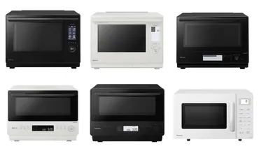 最新 パナソニックのオーブンレンジ 現行8機種を比較！ビストロとの違いや選び方,おすすめを解説 