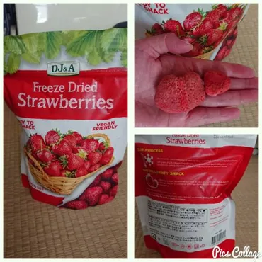 DJ&A フリーズドライストロベリー