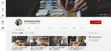 macaroni編集部おすすめ！「料理系YouTuber」8アカウント 