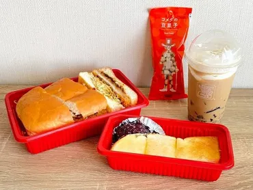 2025年最新】コメダ珈琲でテイクアウトできるメニューは？オーダー方法も 