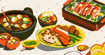 郷土料理の世界旅行！レシピ動画から食文化、マナーまで？日本の食文化を再発見！郷土料理の魅力と食の作法