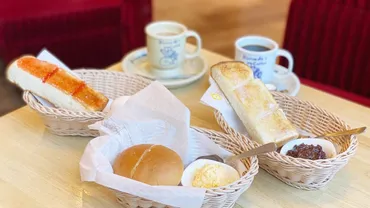 コメダ珈琲店のモーニング徹底解剖！その魅力を余すことなくご紹介！（モーニング、朝コメ、コメダ珈琲店？）ドリンク代だけで大満足！コメダ珈琲店のモーニングとは？