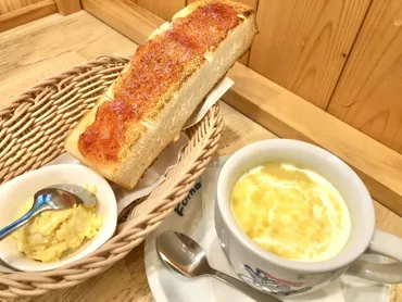 想像以上に濃厚...」コメダのモーニングで゛コーンスープ゛頼めるの知ってた？寒い朝は絶対コレだわ...。《食べてみた》 