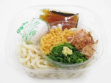 2024年最新】コンビニが展開するうどんのおすすめ商品
