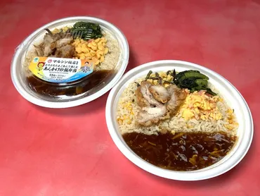 関西地方限定】毎日放送「よんチャンTV」コラボ商品たまごが ...