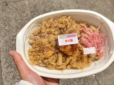 本当は教えたくない○○シリーズ【3食限定そばめし編】 – 関大 ...