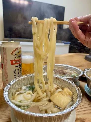 自宅めし 鍋焼きうどん セブンイレブンvsローソンvsファミマ ...