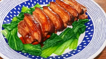 美味しんぼの東坡肉（トンポーロー）の再現レシピ