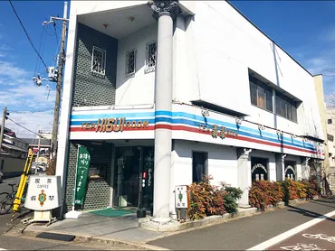 北大路堀川のレトロすぎる昭和喫茶「喫茶翡翠（ひすい ...