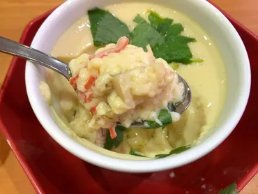 くら寿司の茶碗蒸しは美味しい？：アレンジレシピから他チェーンとの比較まで徹底解説！くら寿司の茶碗蒸し、アレンジレシピの世界