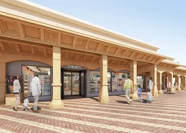 すかいらーく／マロニエゲート銀座2に「しゃぶ葉」初の ...