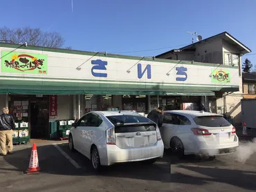 ローカルスーパー主婦の店さいちの秋保おはぎは１日２万個も ...