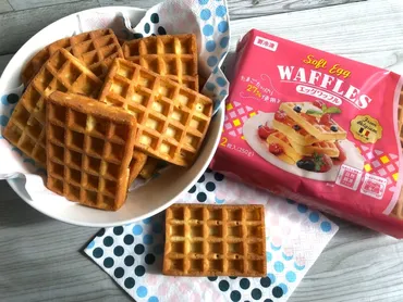 業務スーパー】一袋瞬殺のおいしさでコスパ抜群！鬼リピ「エッグ ...