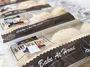 コストコ【メニセーズ プチパン】は常温保存できる！美味しい ...