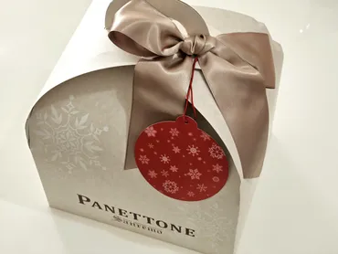 ドンク】クリスマスフェア開催中！「クリスマスパネトーネ」を ...