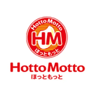 もっと手軽に、もっと便利に 「ほっともっと」デリバリー ...