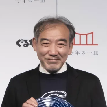 うなぎ」を武器に！うなぎ大好きドットコム代表高城 久 氏 が ...