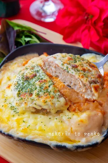 業スーの神商品で！とろ〜り＆あつあつ「ハンバーグ入り ...