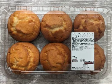 コストコマフィンを最大限に楽しむ！冷凍保存とアレンジ術とは？大容量マフィンを美味しく長持ち！冷凍保存の秘訣