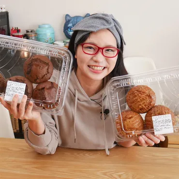 コストコマフィン完全版】切り方・保存方法・美味しい食べ方 ...