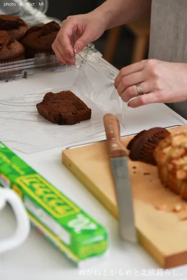 12個入り劇的コスパ！コストコマフィン冷凍＆解凍方法 