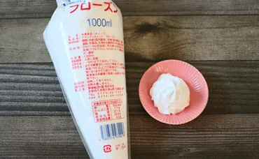業務スーパーのホイップクリーム徹底解説！手軽さ、コスパ、アレンジレシピを紹介！(？)業務スーパーのホイップクリーム：種類、選び方、アレンジ方法