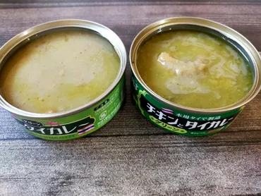 業スー】温めずに食べられる！本格的グリーンカレー缶が103円で ...