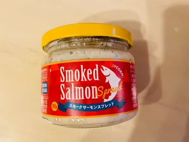 業務スーパーの『スモークサーモンスプレッド』ってどんな商品？おいしい食べ方やアレンジレシピを紹介！手軽にカフェ気分！業務スーパーの『スモークサーモンスプレッド』の魅力