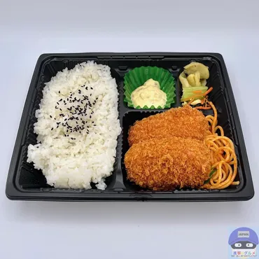 ほっともっと「カニクリームコロッケ弁当」は美味しい？冬の味覚を徹底解剖！冬の味覚、ほっともっと「カニクリームコロッケ弁当」の実力とは？