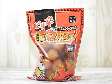 業務スーパーの1kg超『ピリ辛玉こんにゃく』はビールおつまみに ...