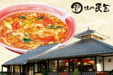 富山県入善町の陸上養殖サーモン事業とは？持続可能な食の未来を探る！三菱商事とマルハニチロが挑む、持続可能なサーモン養殖