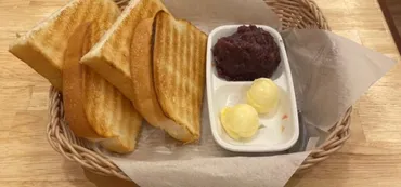 コメダ珈琲店】小倉トースト【定番メニュー】進撃のグルメ ...