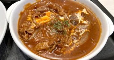 【ごろチキ超えか】松屋の『カットステーキのビーフ ...